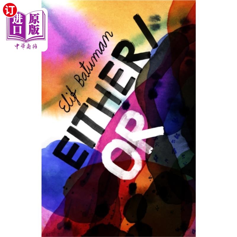 海外直订Either/Or /或