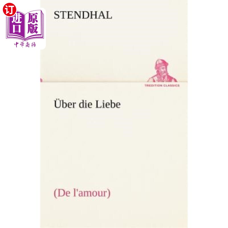 海外直订德语 Ber Die Liebe 贝尔·利贝