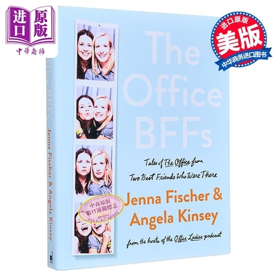 预售 美剧 办公室 Bffs Tales of the Office from Two Best Friends Who Were There 英文原版 Jenna Fischer【中商原版】