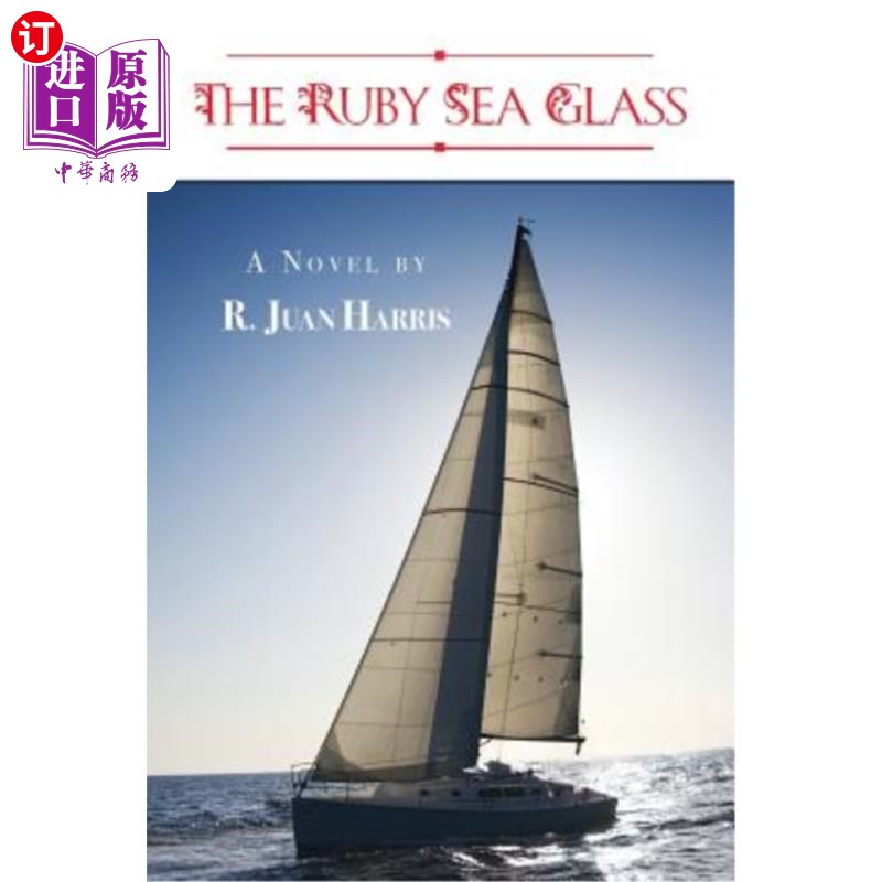 海外直订The Ruby Sea Glass 红宝石海镜