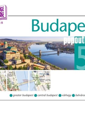 海外直订Budapest PopOut Map 布达佩斯弹出式地图
