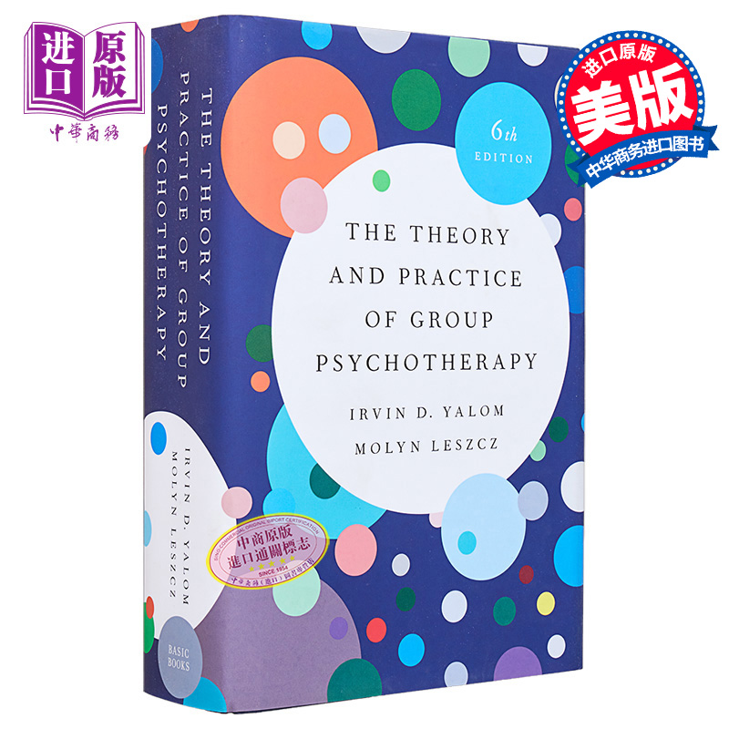 团体心理治疗 理论与实践 The Theory and Practice of Group Psychotherapy 英文原版 Irvin D Yalom Molyn Leszcz【中商原? 书籍/杂志/报纸 人文社科类原版书 原图主图