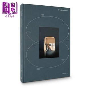 爱的物理学 极限量藏品级精装影像书 港台原版 Peter Su MO 是日创意【中商原版】