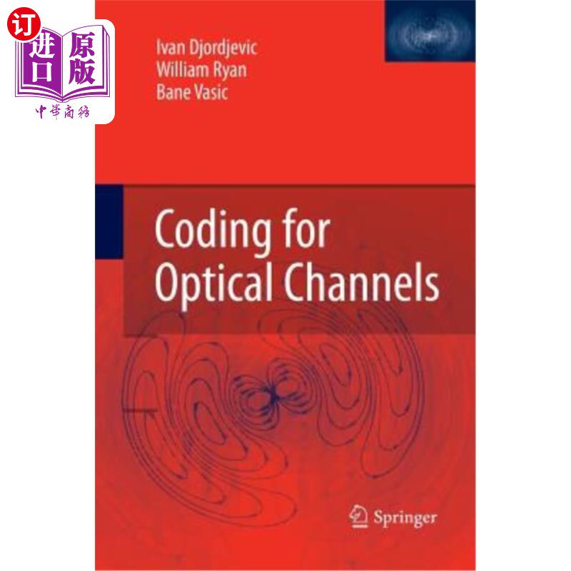 海外直订Coding for Optical Channels 光通道编码