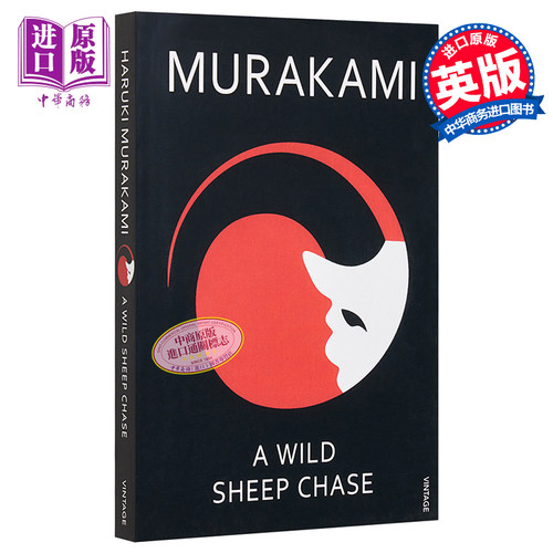 8月中旬到货