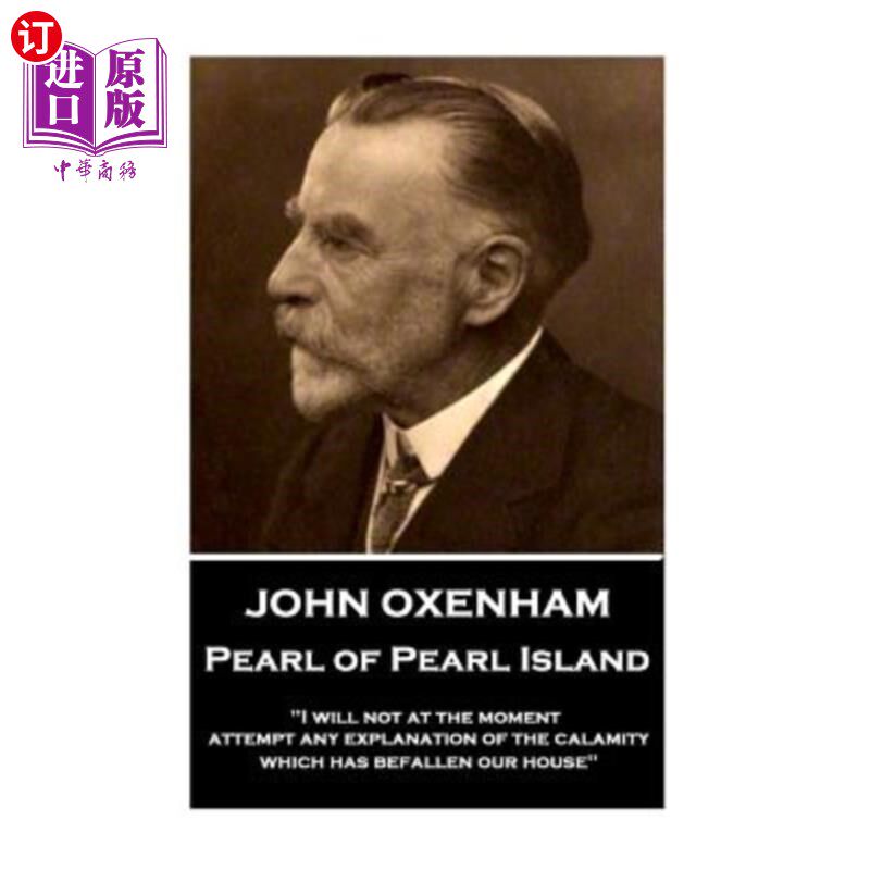 海外直订John Oxenham - Pearl of Pearl Island: 