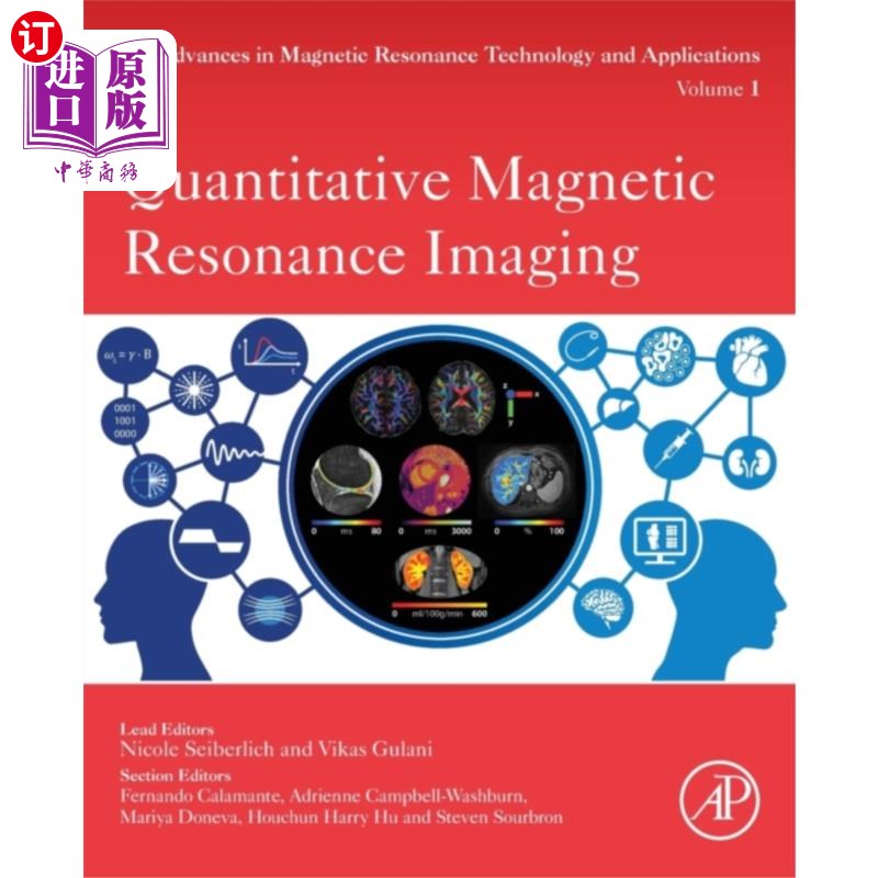 海外直订医药图书Quantitative Magnetic Resonance Imaging 定量磁共振成像