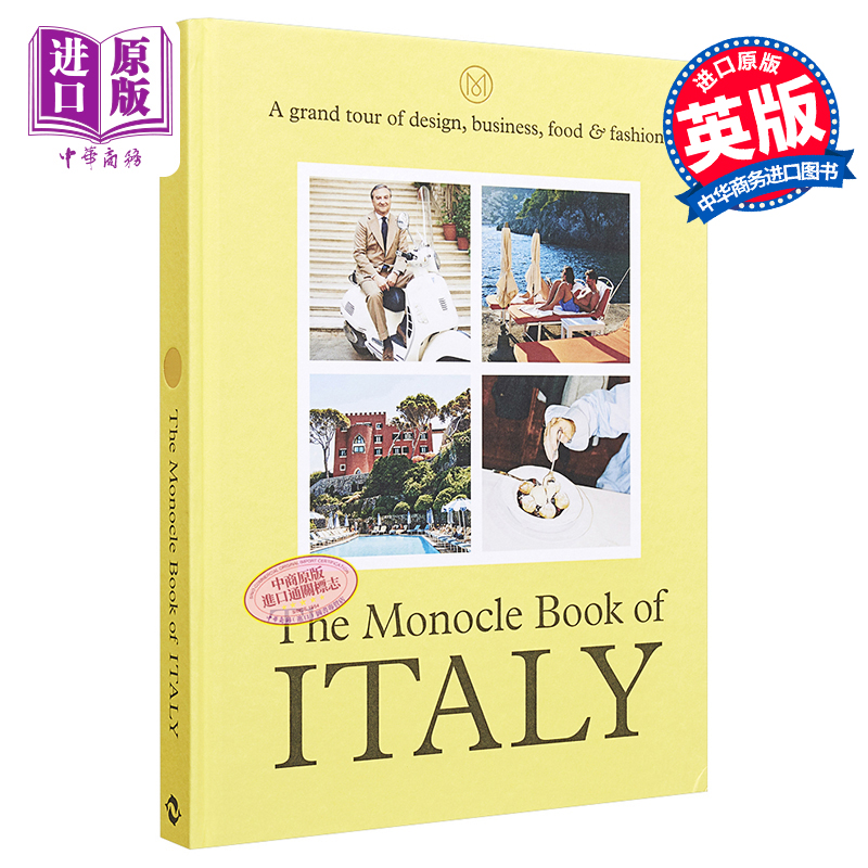 现货 The Monocle Book of Italy 进口艺术 单片眼镜杂志 意大利全书 意大利文化 国家饮食 T&H【中商原版】