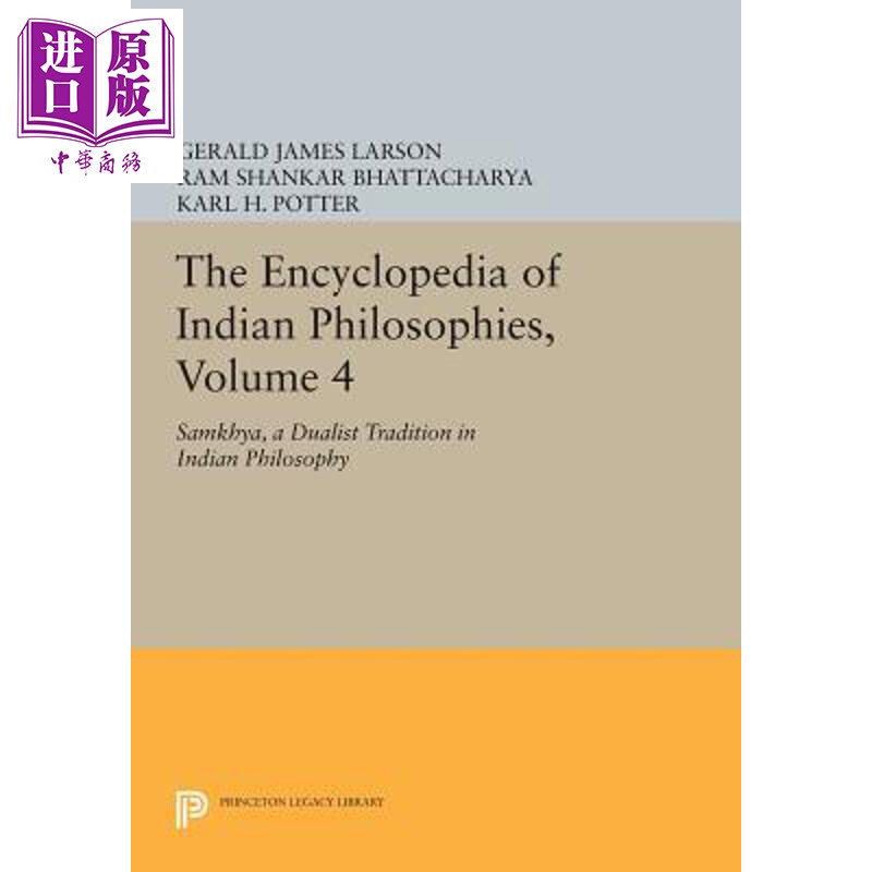 预售 印度哲学百科全书数论 印度哲学二元论的传统 Encyclopedia of Indian Philosophies, Volume 4 Gerald James Larson【中商原