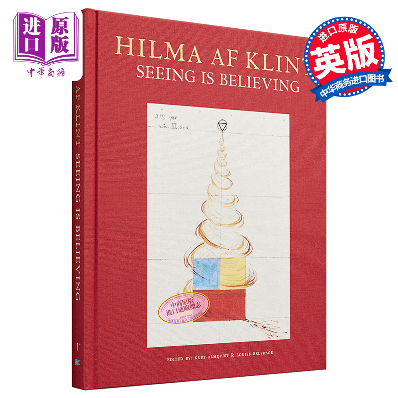 现货 Hilma af Klint进口艺术希尔玛·艾夫·克林特:眼见为实【中商原版】