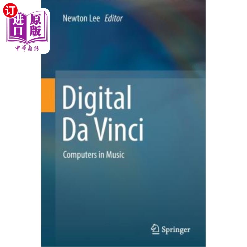 da vinci: computers in music 数字达芬奇:音乐中的计算机