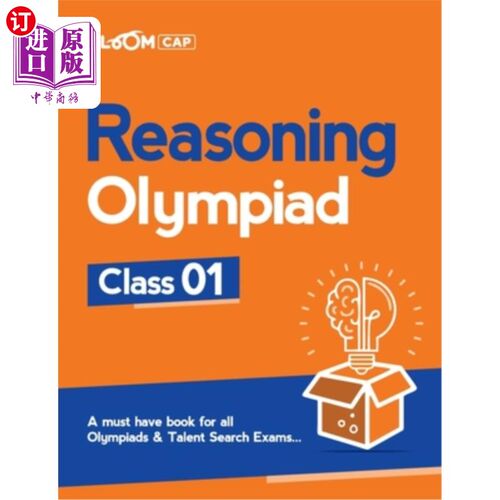 海外直订Bloom CAP Reasoning Olympiad Class 1 布鲁姆CAP奥林匹克推理1班