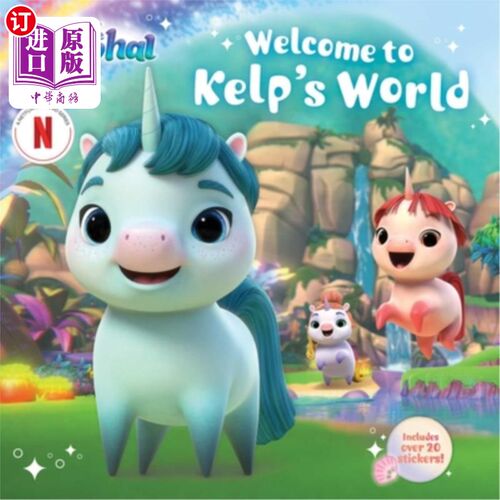 海外直订Welcome to Kelp's World 欢迎来到海带世界