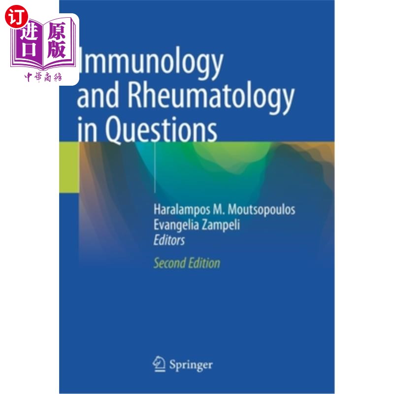 海外直订医药图书Immunology and Rheumatology in Questions 免疫学和风湿病学的问题