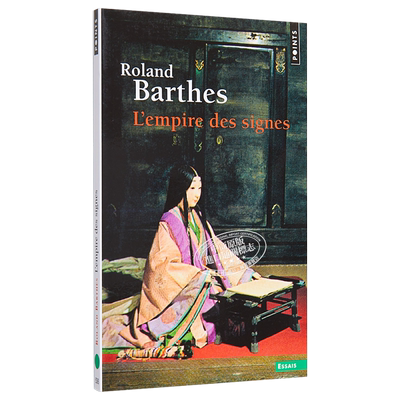 现货 罗兰 巴特 符号帝国 法文原版 L Empire des signes Roland Barthes【中商原版】