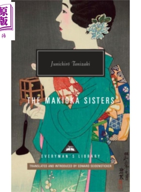 预售 谷崎润一郎 细雪 英文原版 The Makioka Sisters Junichiro Tanizaki【中商原版】
