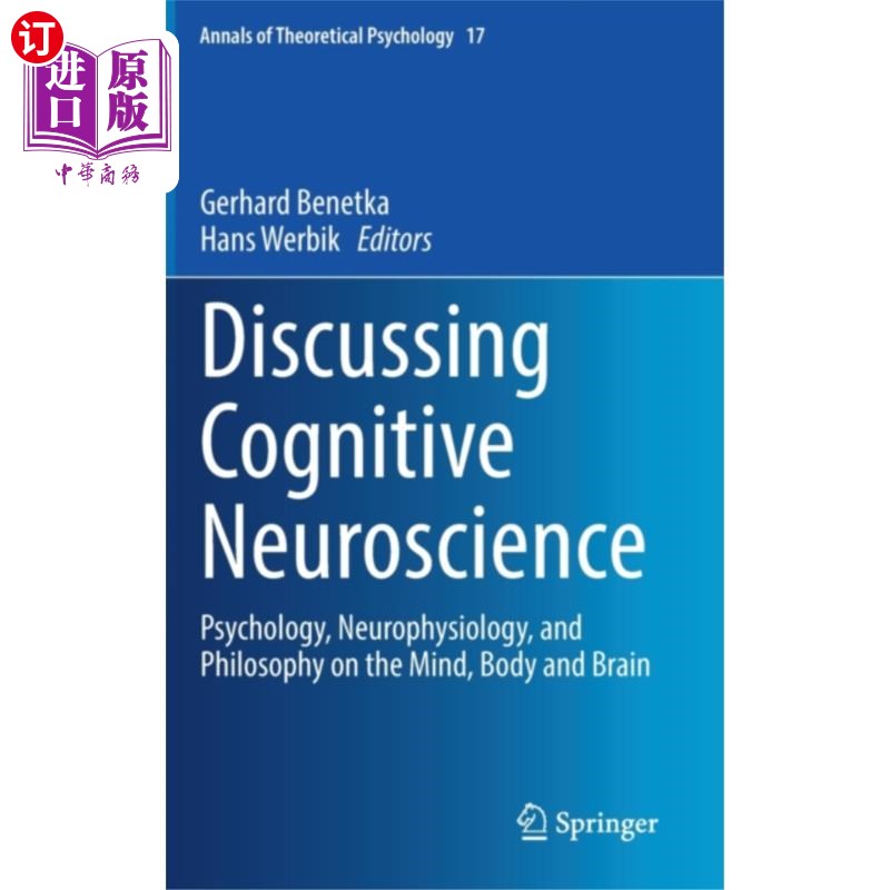 海外直订Discussing Cognitive Neuroscience 讨论认知神经科学