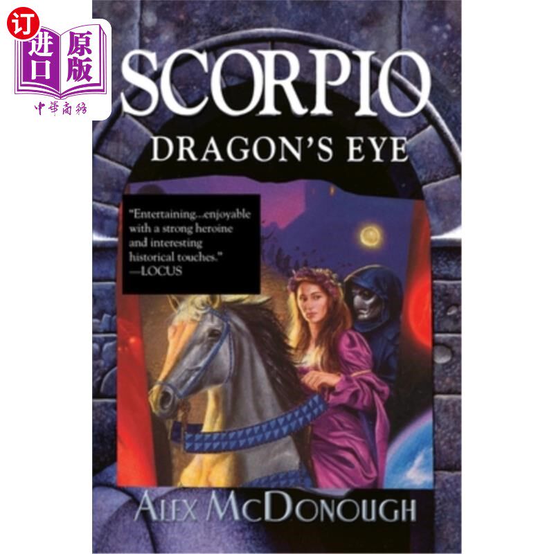 海外直订Scorpio Dragon's Eye 天蝎座的龙眼
