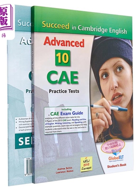 Succeed in Cambridge English Advanced CAE Self-Study 剑桥通用英语考试CAE测试自学套装 含答案 12岁以上