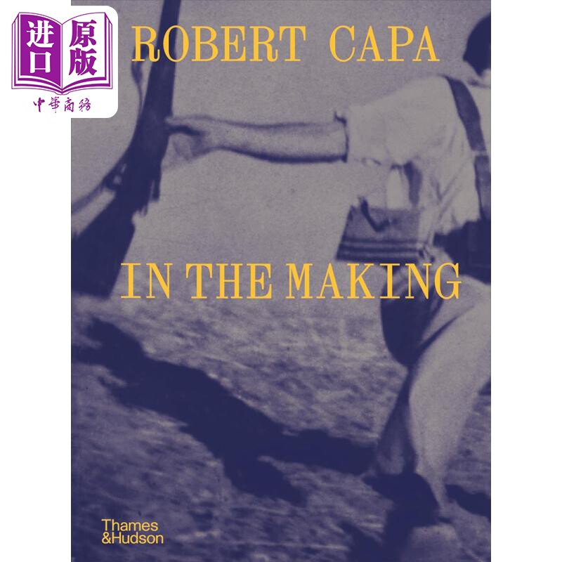 罗伯特卡帕RobertCapa