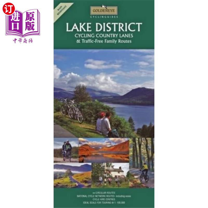 海外直订Lake District 湖区