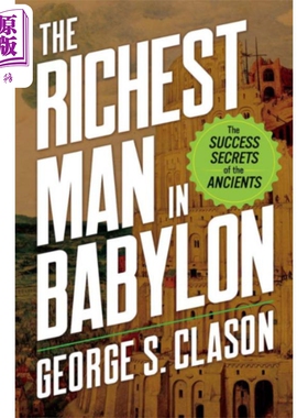 克拉森 巴比伦富翁的理财课 古人的成功秘诀 英文原版 George Clason【中商原版】