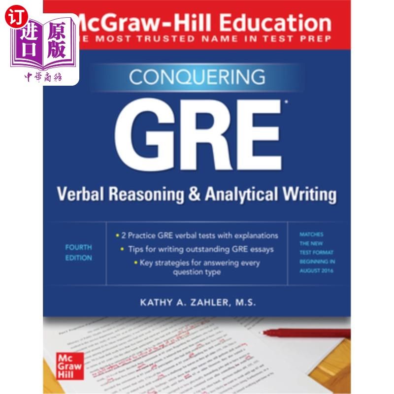 海外直订McGraw-Hill Education Conquering GRE Verbal Reasoning and Analytical Writing, Se 麦格劳-希尔教育征服GRE口头
