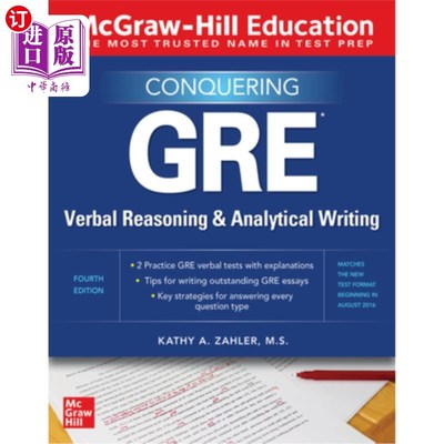 海外直订McGraw-Hill Education Conquering GRE Verbal Reasoning and Analytical Writing, Se 麦格劳-希尔教育征服GRE口头