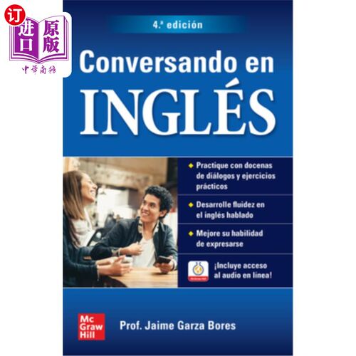 海外直订Conversando En Inglés, Cuarta Edición 国际商谈会