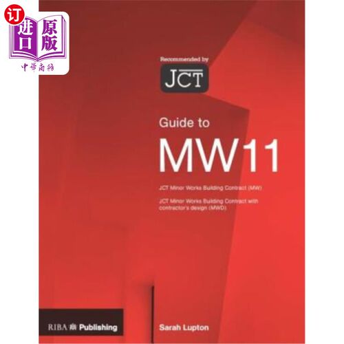 海外直订Guide to the Jct Minor Works Contract Jct小型工程合同指南