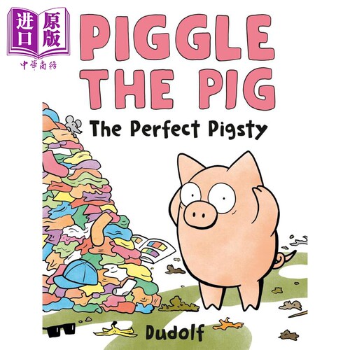 PiggleThePigPerfectPigsty