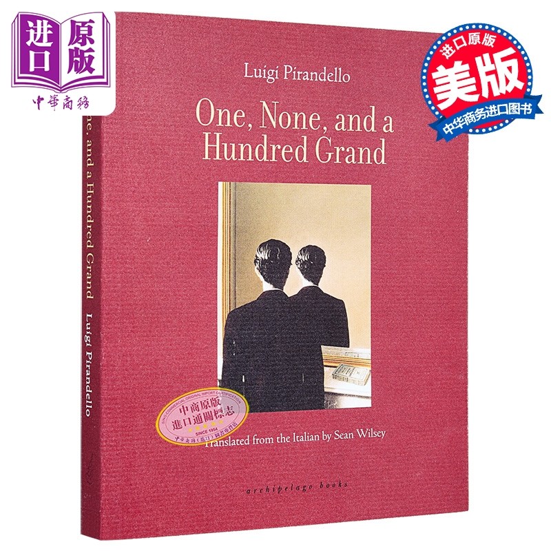 一个 没有 还有十万块钱 皮兰德娄 诺贝尔文学奖得主 One None and a Hundred Grand 英文原版 Luigi Pirandello【中商原版】