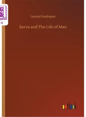 海外直订Savva and The Life of Man 萨瓦与人类生活