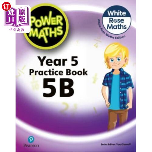 海外直订Power Maths 2nd Edition Practice Book 5B 力量数学第二版练习书5B