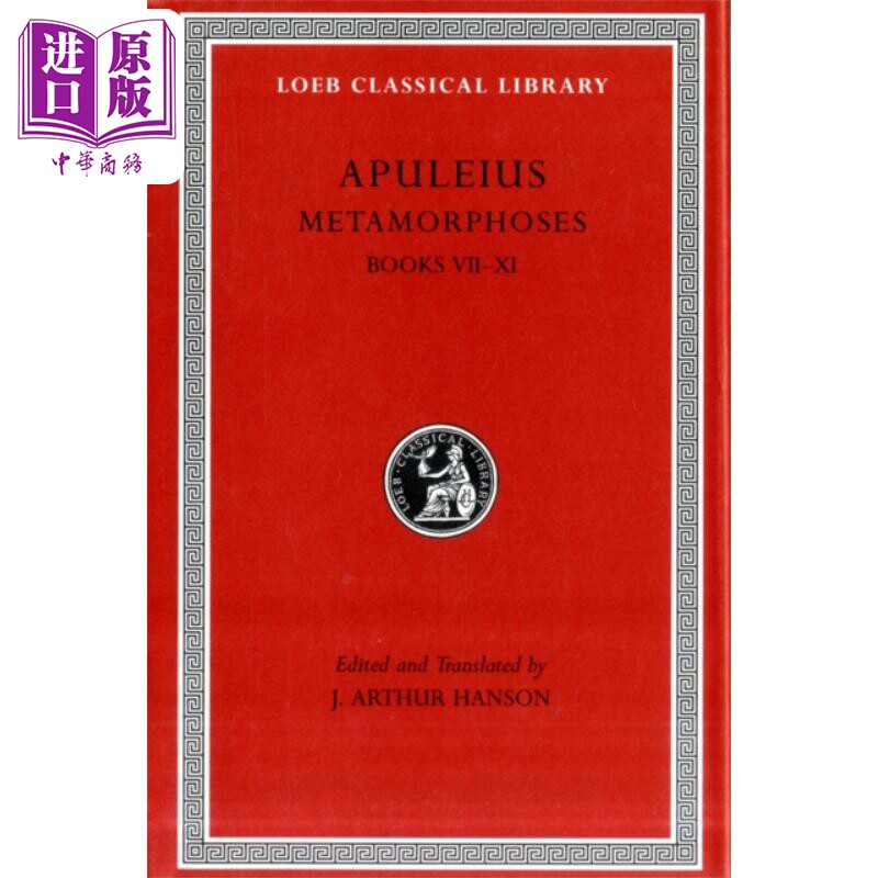 预售 阿普列尤斯 变形记 金驴记 卷2 拉丁文英文对照版 Metamorphoses 英文原版 J Arthur Hanson Aristophanes【中商原版】