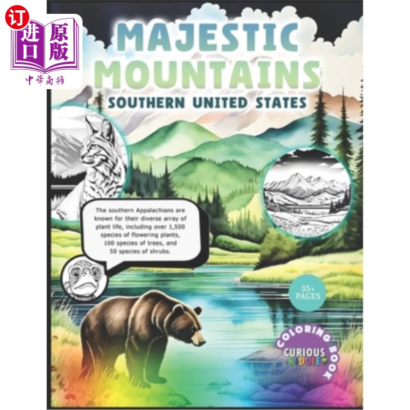 海外直订The Majestic Mountains 'Southern United States', flora and fauna, kids coloring  雄伟的山脉“美国南部”,动