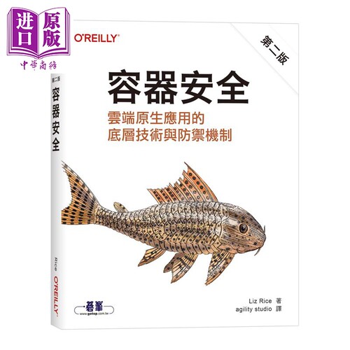 10月下旬到货