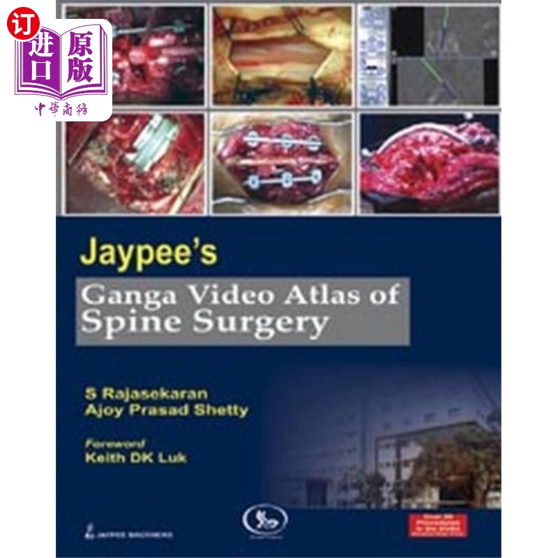 海外直订医药图书Jaypee's Ganga Video Atlas of Spine Surgery Jaypee的Ganga脊柱外科视频图集