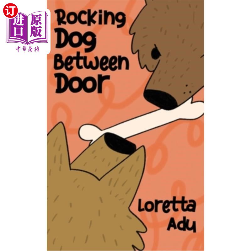 海外直订Rocking Dog Between Door 门间摇摆狗