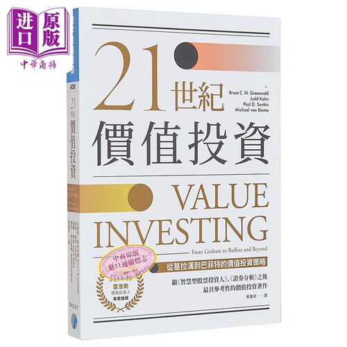 11月下旬到货
