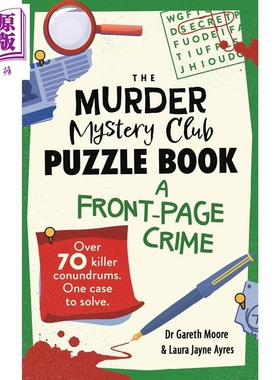 谋杀谜团俱乐部谜题书系列第三部 头版犯罪 The Murder Mystery Club Puzzle Book 英文原版 Gareth Moore【中商原版】