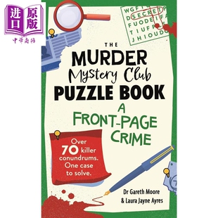 谋杀谜团俱乐部谜题书系列第三部 头版犯罪 The Murder Mystery Club Puzzle Book 英文原版 Gareth Moore【中商原版】