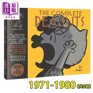 中商原版 1980花生漫画50周年系列 1971 1980 The 史努比漫画1971 Complete Peanuts 现货 英文原版 漫画