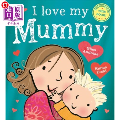 海外直订I Love My Mummy 我爱我的妈妈