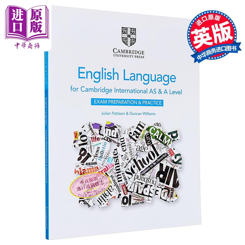 剑桥国际AS & ALEVEL英语语言考试备考复习与练习Cambridge International English Language Preparation Practice【中商原版】