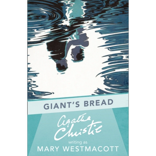 阿加莎系列 巨人的面包 英文原版 Giants Bread Agatha Christie 【中商原版】