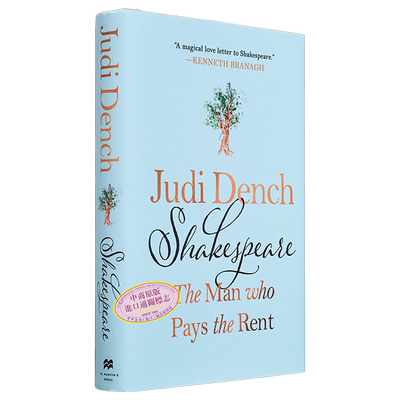 莎士比亚 付房租的人 朱迪丹奇传记 Shakespeare The Man Who Pays the Rent 英文原版 Judi Dench 人物传记【中商原版】