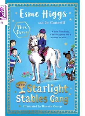 海外直订Starlight Stables Gang 星光马厩帮