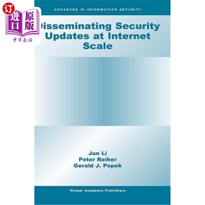 海外直订Disseminating Security Updates at Internet Scale 在互联网规模上发布安全更新
