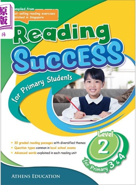 Reading Success for Primary Students Level 2 读书成才 小学二阶段 香港教育图书【中商原版】